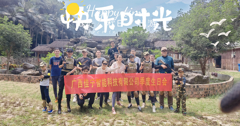 1671785834724807.jpg 微信圖片_20221223165358.jpg