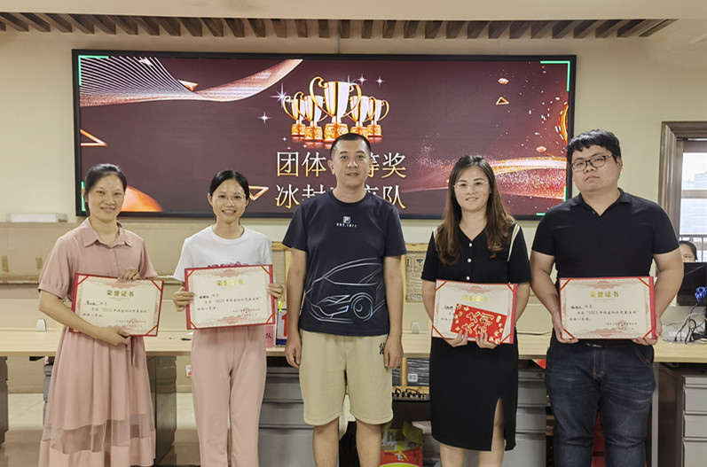 1687225018761125.jpg 一等獎.jpg