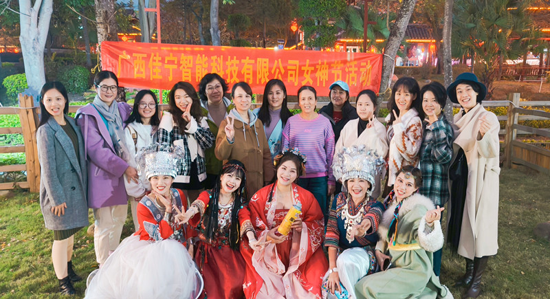 1710231536203785.jpg 微信圖片_202403121530511.jpg