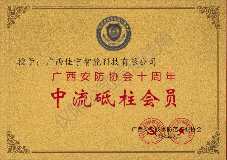 1710813929650110.jpg